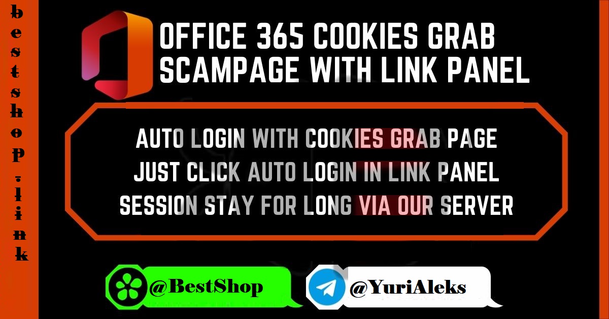 Office Cookies Grab Page